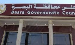 البصرة تقلص الدوام الرسمي للموظفين حتى الواحدة ظهرا